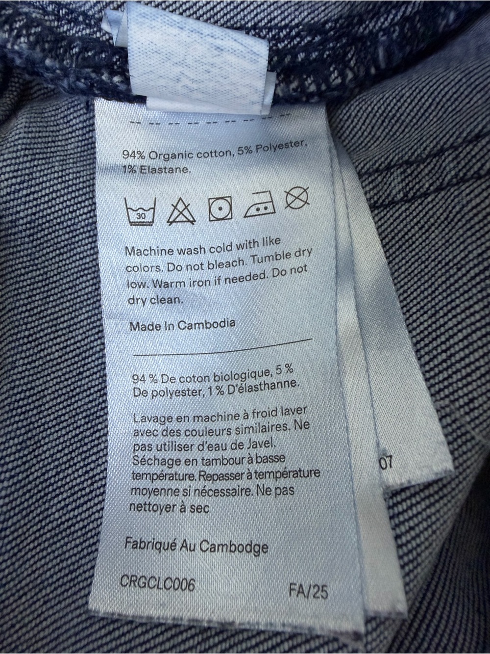 Quince Bella Stretch Patch Pocket Wide Leg Jeans 27/28 - Picture 11 of 12